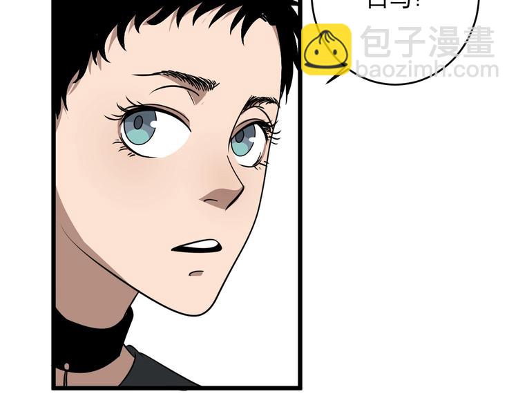 第29话  我的风格我做主！(1/3)-第30话