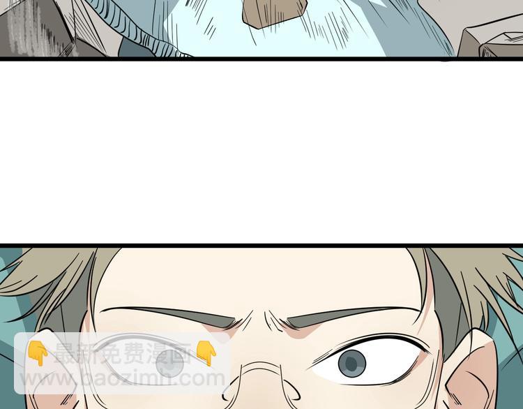 第29话  我的风格我做主！(1/3)-第30话