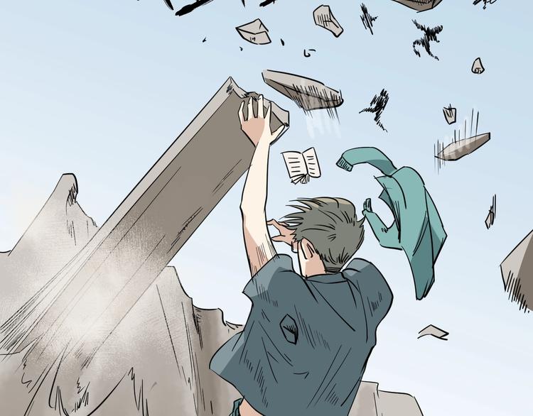 第29话  我的风格我做主！(1/3)-第30话