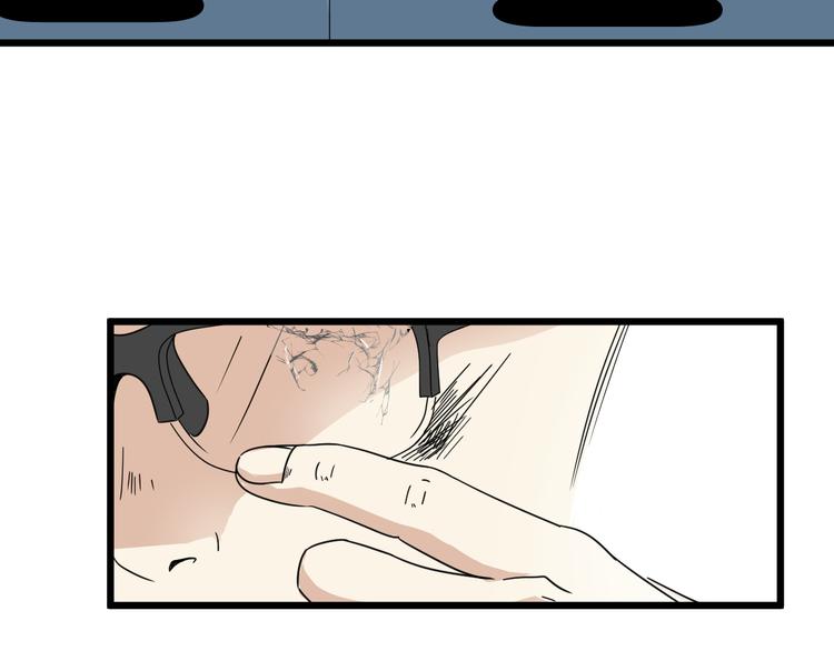 第3话 以柔克刚(1/3)-第4话