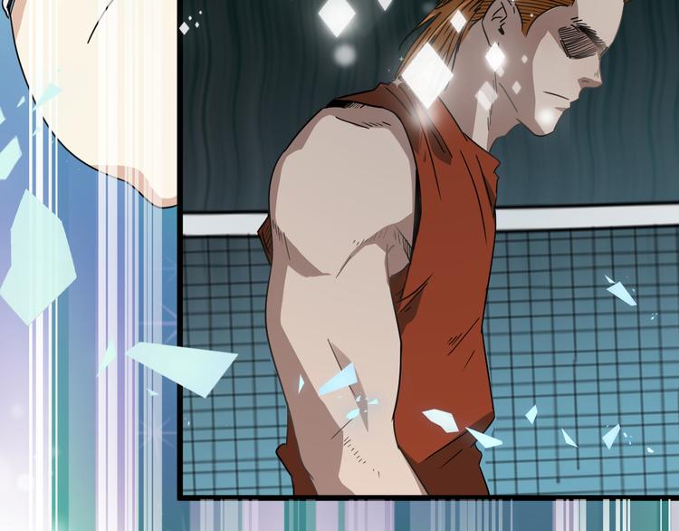 第3话 以柔克刚(1/3)-第4话