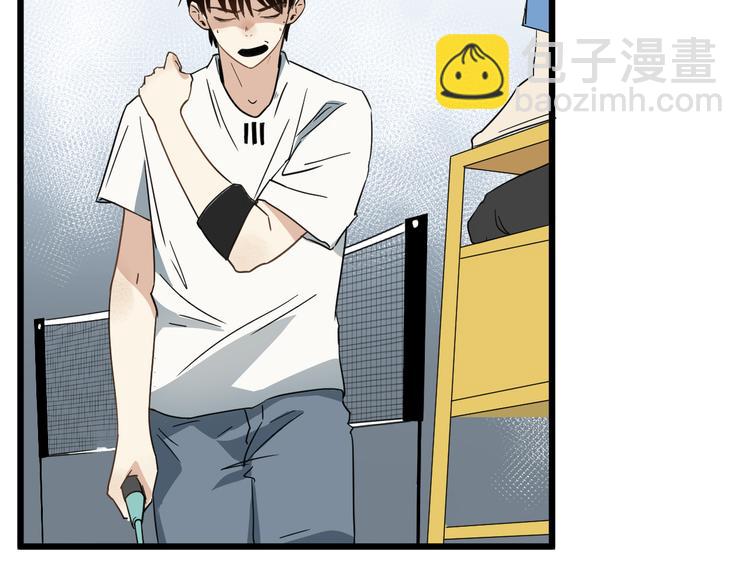 第3话 以柔克刚(1/3)-第4话