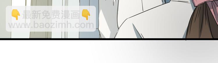 第3话 以柔克刚(1/3)-第4话