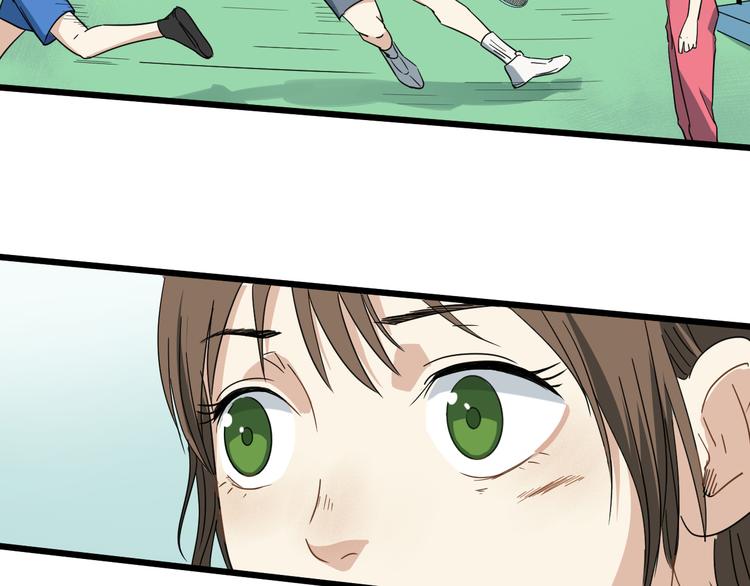 第3话 以柔克刚(1/3)-第4话