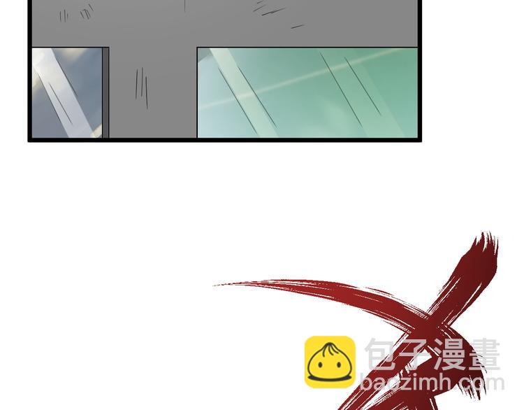 第3话 以柔克刚(1/3)-第4话