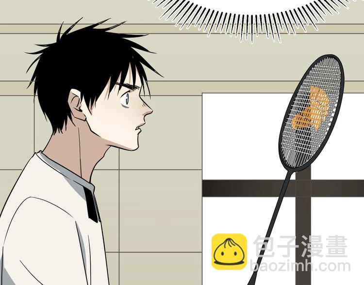 第31话 难道要...(1/3)-第32话