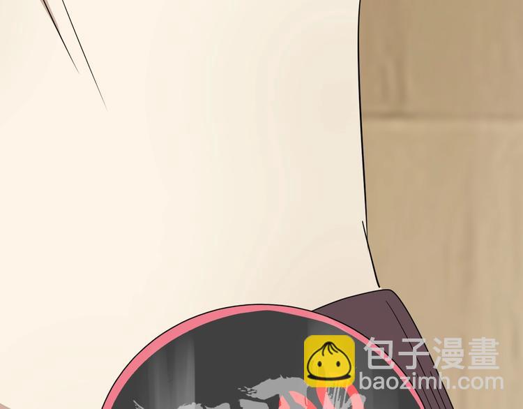 第31话 难道要...(1/3)-第32话