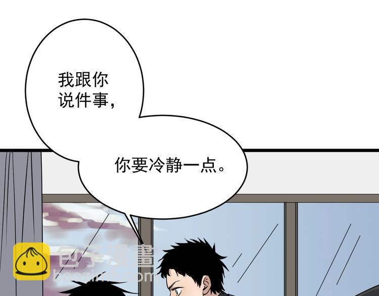 第35话 选择(1/2)-第36话