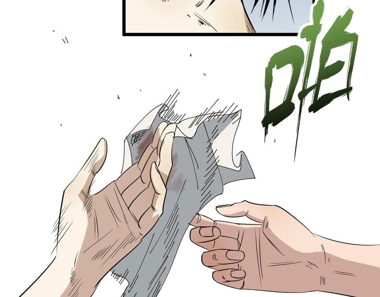 第35话 选择(1/2)-第36话