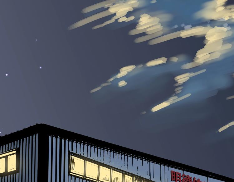 第35话 选择(1/2)-第36话