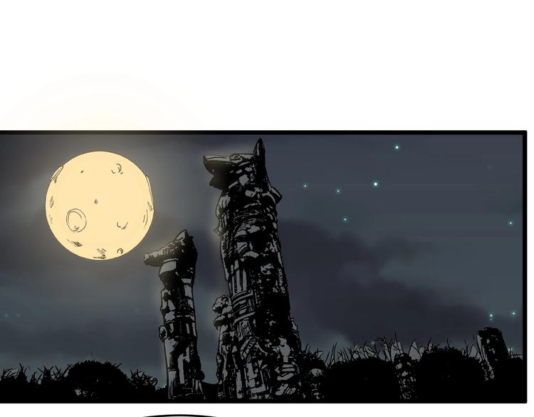 第37话 出路(1/2)-第38话