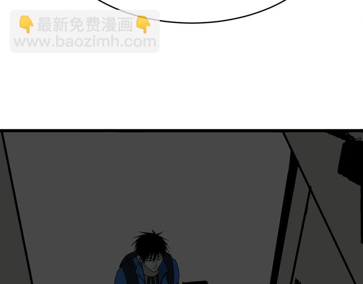 第37话 出路(1/2)-第38话