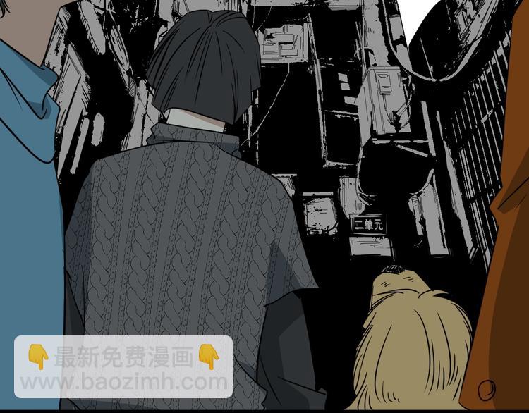 第37话 出路(1/2)-第38话