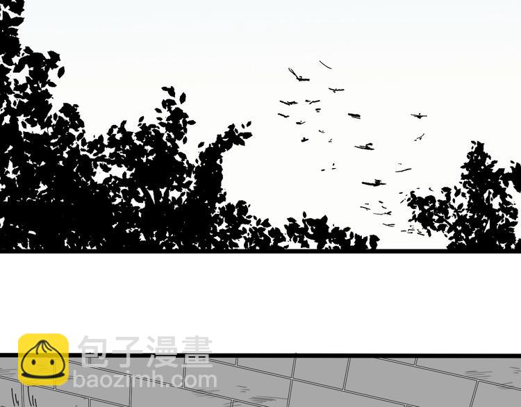 第37话 出路(1/2)-第38话