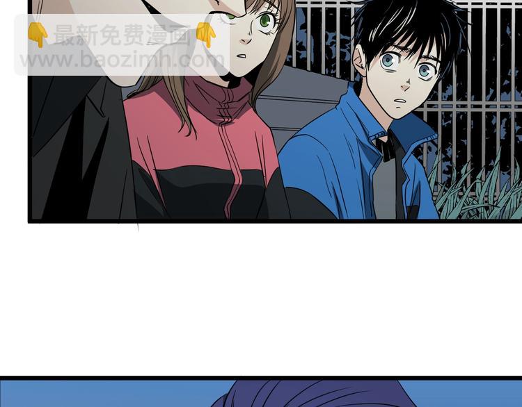 第39话 训练赛(1/2)-第40话