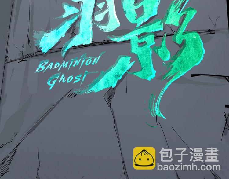 第39话 训练赛(1/2)-第40话