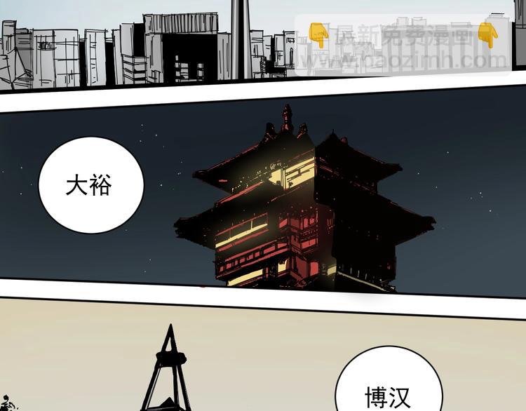 第39话 训练赛(1/2)-第40话