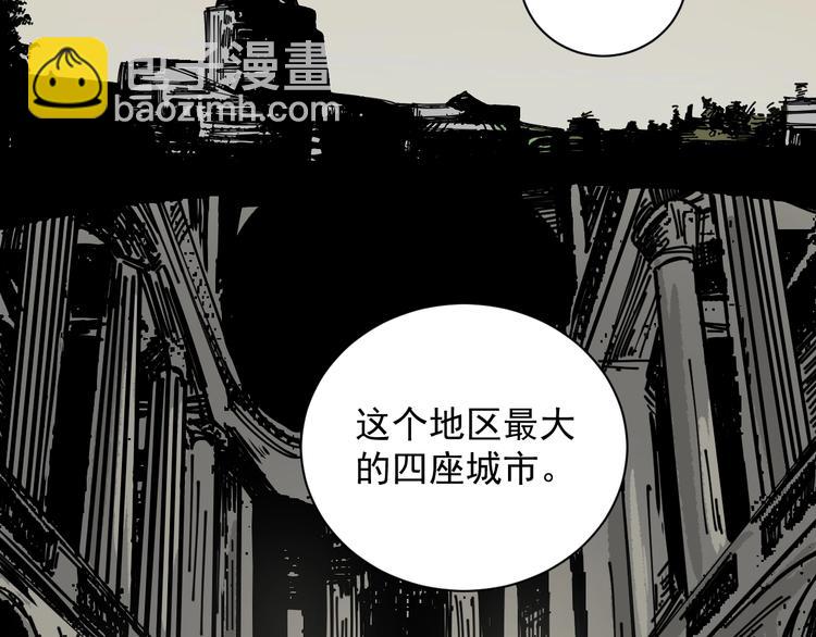 第39话 训练赛(1/2)-第40话