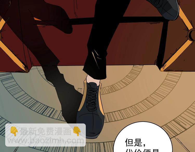 第39话 训练赛(1/2)-第40话