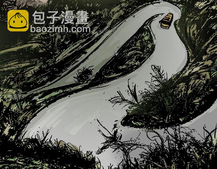 第39话 训练赛(1/2)-第40话