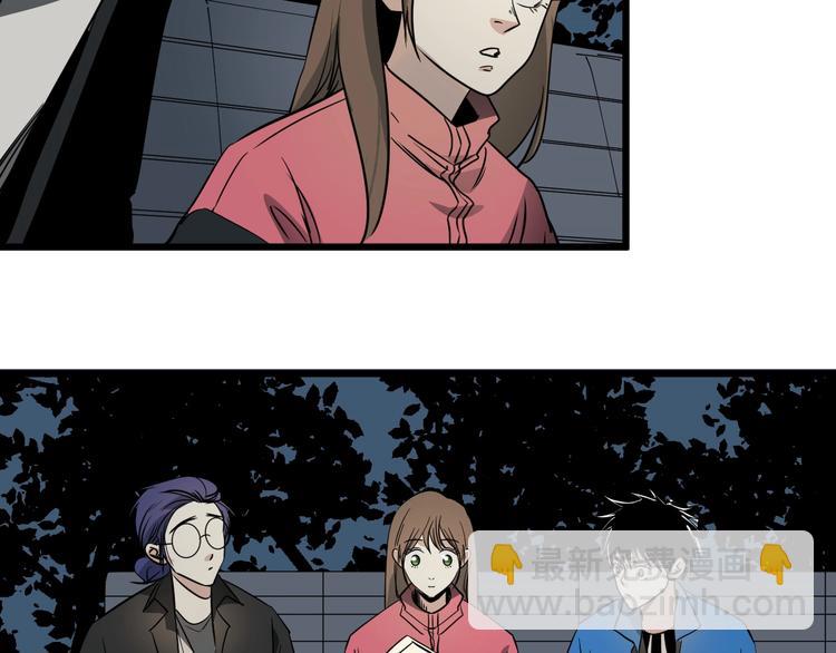 第39话 训练赛(1/2)-第40话