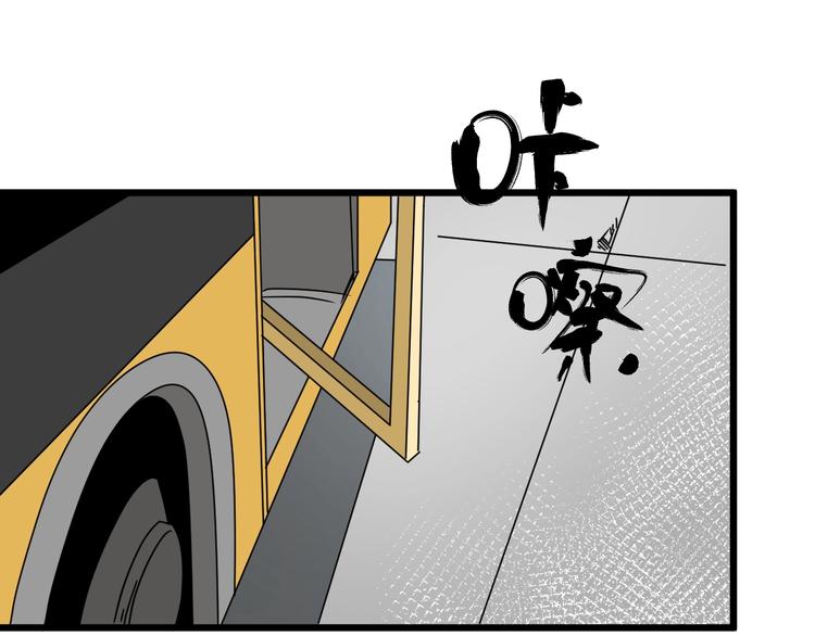 第41话 赛前(1/3)-第42话