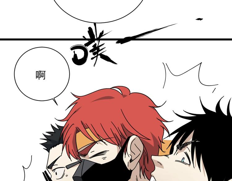 第41话 赛前(1/3)-第42话