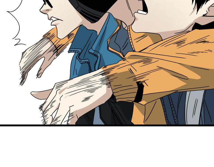 第41话 赛前(1/3)-第42话