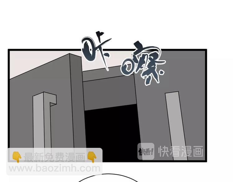 第41话 赛前(1/3)-第42话