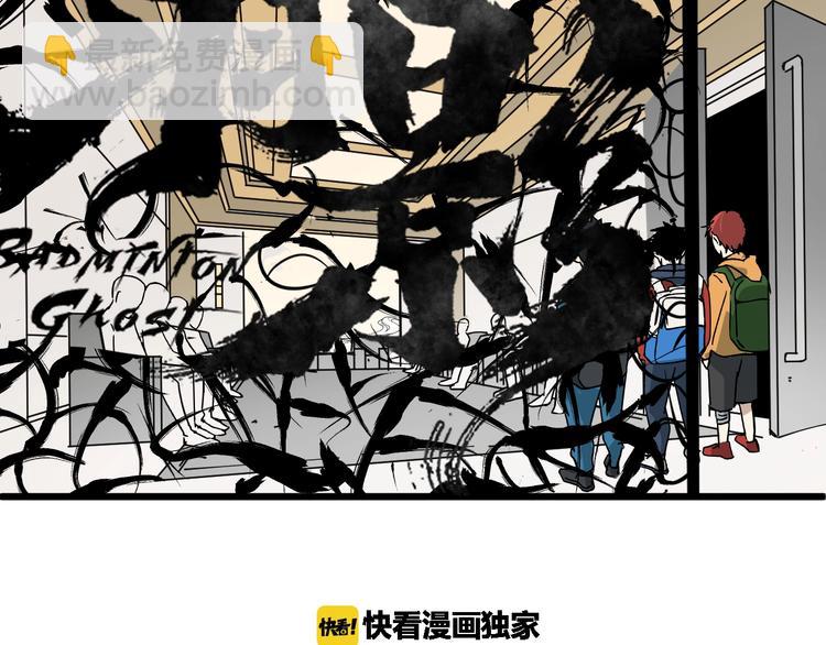 第41话 赛前(1/3)-第42话