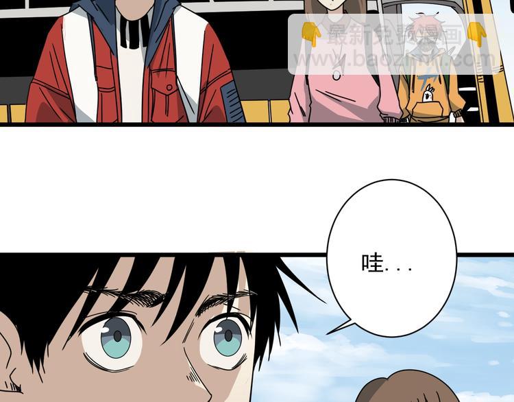 第41话 赛前(1/3)-第42话