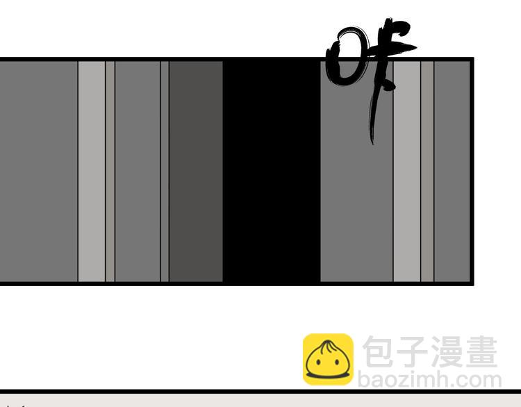 第41话 赛前(1/3)-第42话