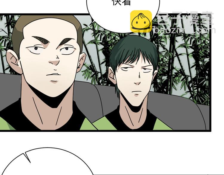 第41话 赛前(1/3)-第42话