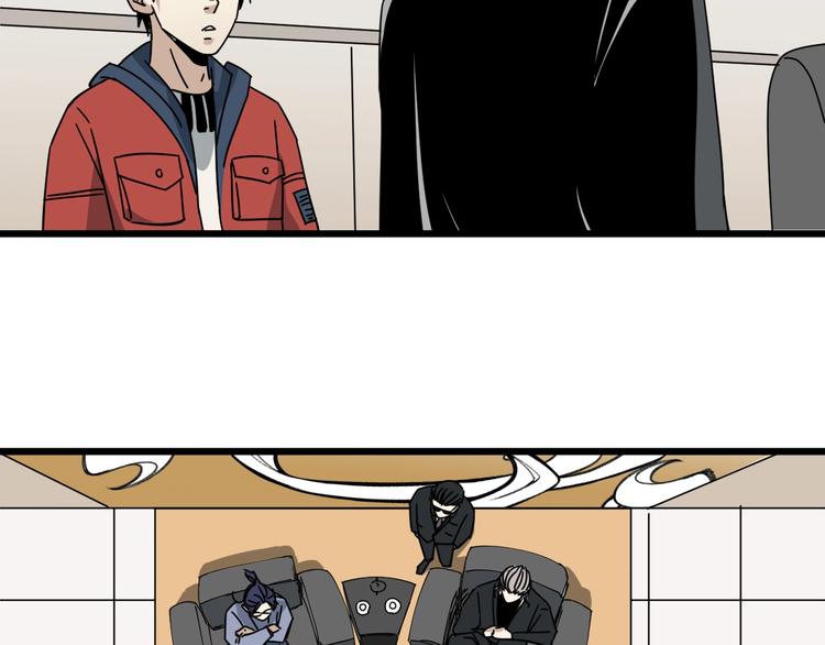 第41话 赛前(1/3)-第42话