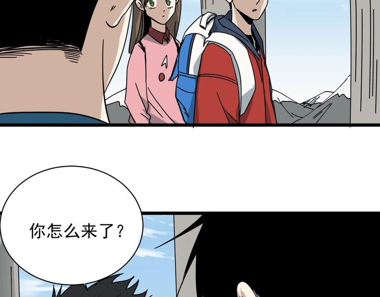 第41话 赛前(1/3)-第42话