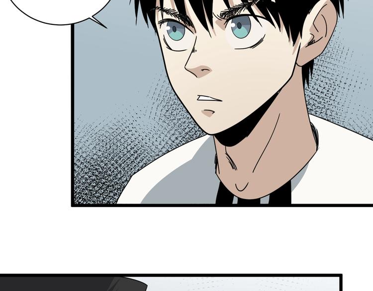 第43话 领悟(1/3)-第44话