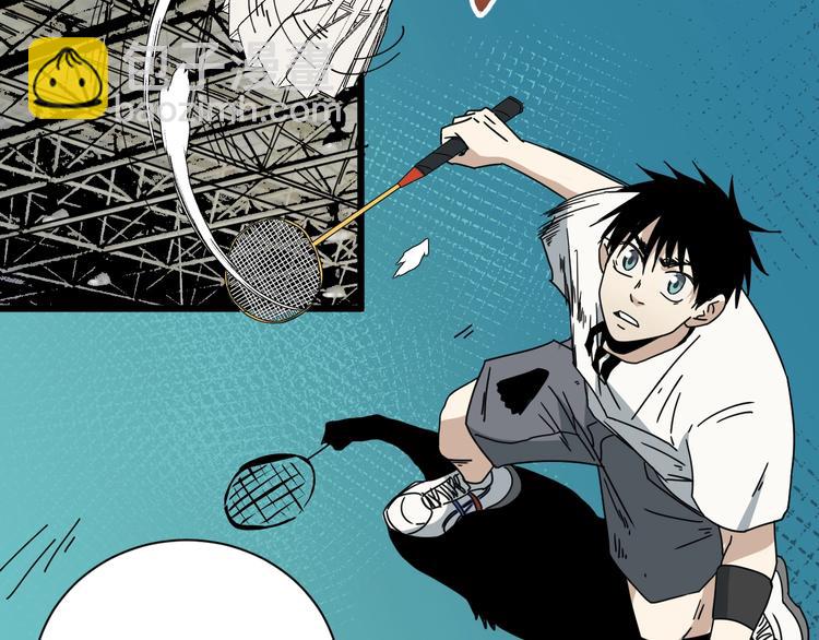 第43话 领悟(1/3)-第44话