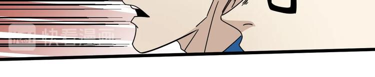 第43话 领悟(1/3)-第44话