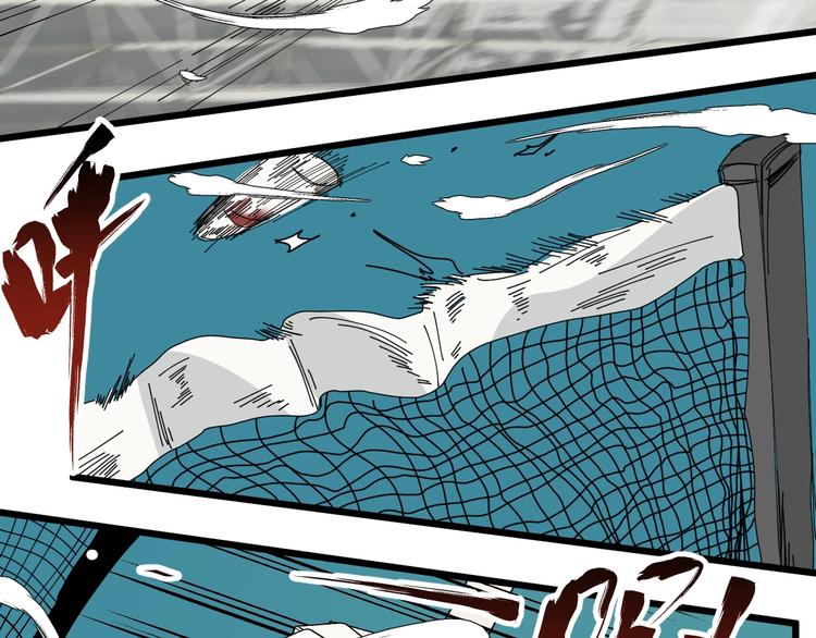 第43话 领悟(1/3)-第44话