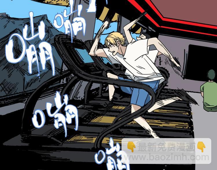 第45话 考官(1/3)-第46话