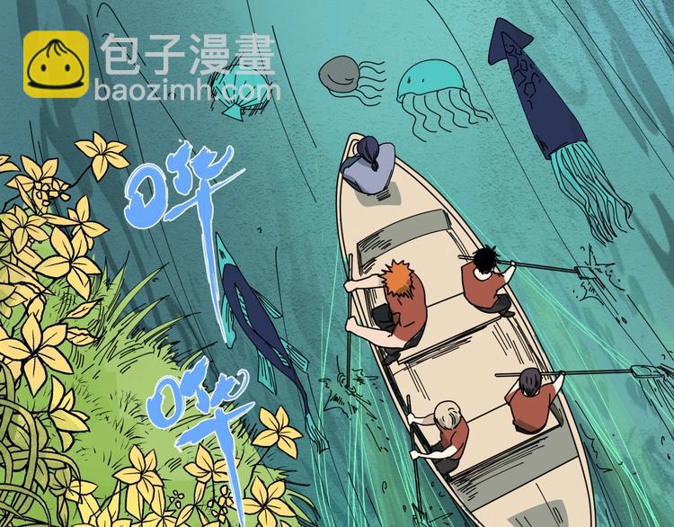 第45话 考官(1/3)-第46话