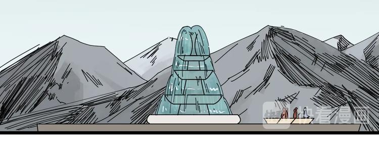 第45话 考官(1/3)-第46话