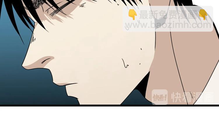 第47话 你攻我守(1/4)-第48话