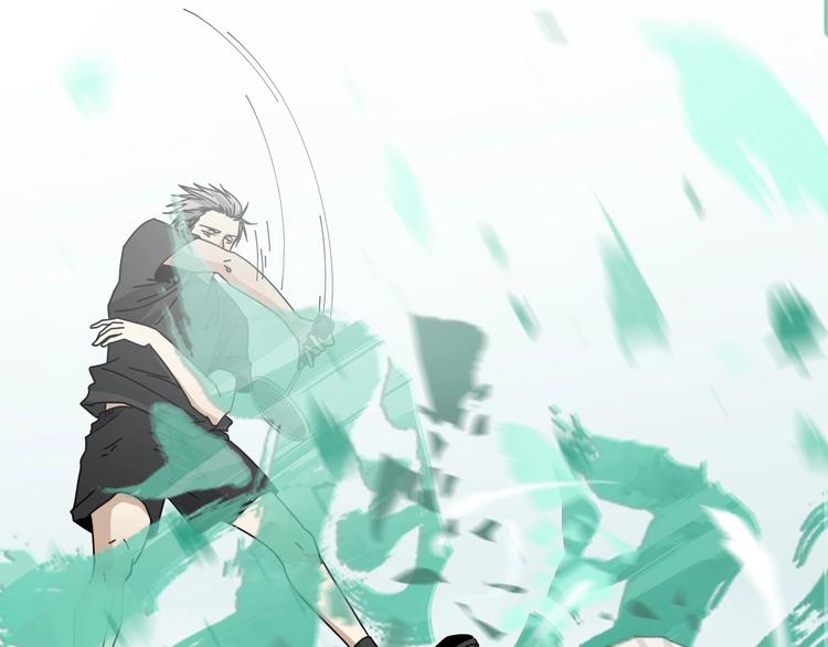 第47话 你攻我守(1/4)-第48话