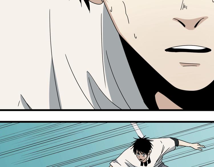 第47话 你攻我守(1/4)-第48话