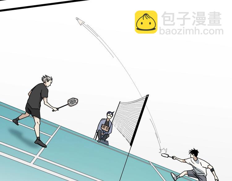 第47话 你攻我守(1/4)-第48话