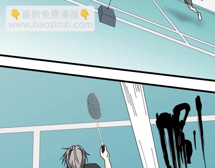 第47话 你攻我守(1/4)-第48话