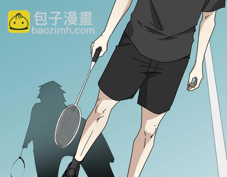 第47话 你攻我守(1/4)-第48话