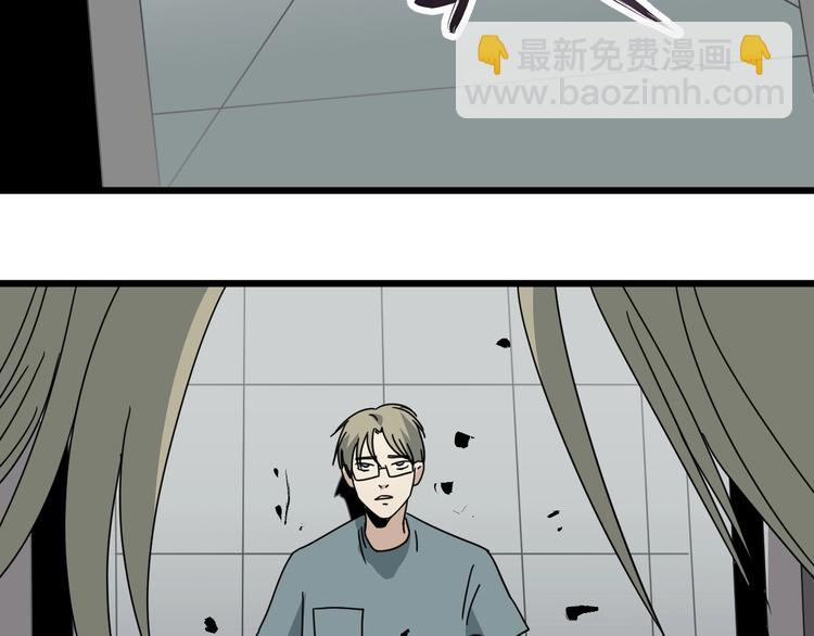 第47话 你攻我守(1/4)-第48话