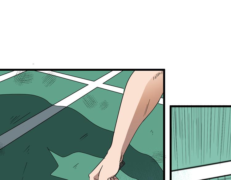 第5话 终焉(1/2)-第6话